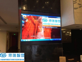 湖北拼接屏-武漢長(zhǎng)航售樓中心