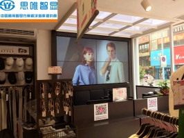 門(mén)店拼接屏-仙桃第七感覺(jué)服裝店