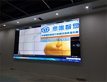 未來家園展示大廳