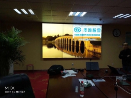 長江電氣集團(tuán)