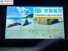 捌玖音樂餐廳互動(dòng)體驗(yàn)區(qū)
