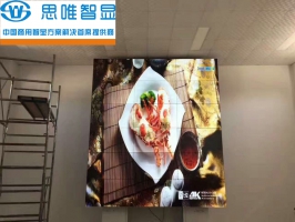 歐洲阿國(guó)供電局調(diào)度中心