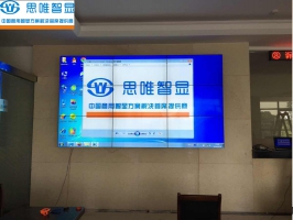 隨縣人民法院政務(wù)公開區(qū)