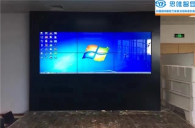 諸葛找房互動展示區(qū)