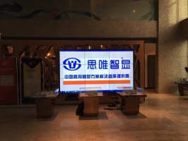 武漢金銀湖一號(hào)售樓中心