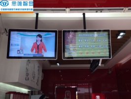 河南壁掛廣告機(jī)-河南貢茶飲品店