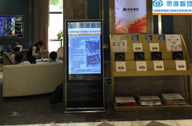 湖北立式廣告機(jī)-武漢綠地花樹香城售樓部