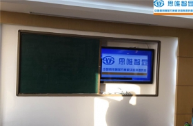 湖北壁掛廣告機(jī)-黃岡市黃州區(qū)稅務(wù)局