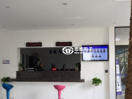 湖北壁掛廣告機(jī)-武漢長江二橋交警支隊