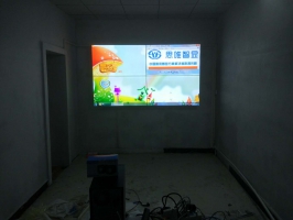 棗陽智慧用電運營部