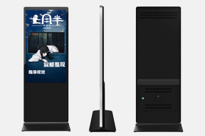 立式豎屏廣告機（2019款）-55寸