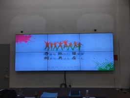 19-11-15拼接屏-中國XX（保密）研究設(shè)計(jì)中心55寸3.5mm2X3